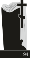 Модель №94