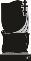 Модель №117