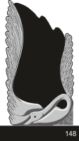 Модель №148