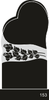 Модель №153