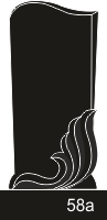 Модель №58а