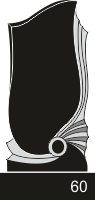 Модель №60