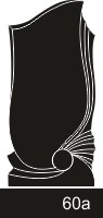 Модель №60а