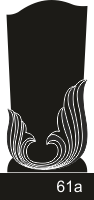Модель №61а